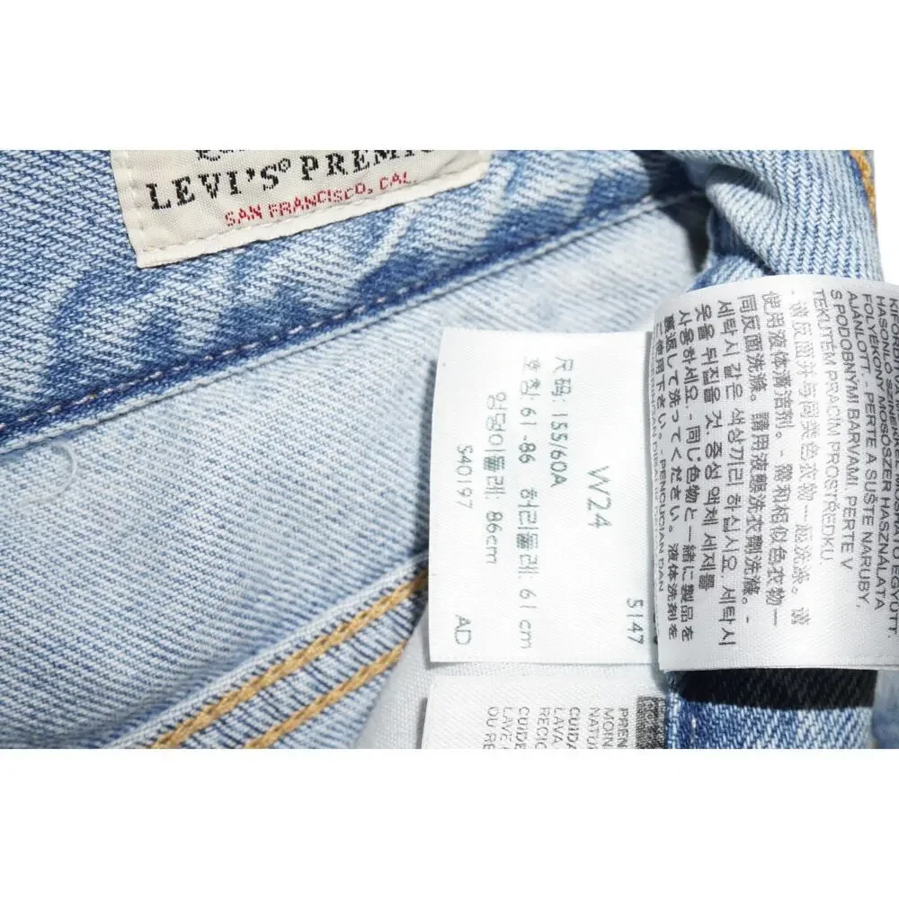 Levi's Premium A-Line Denim Shorts Light Wash Cuffed High Rise Women's W24
